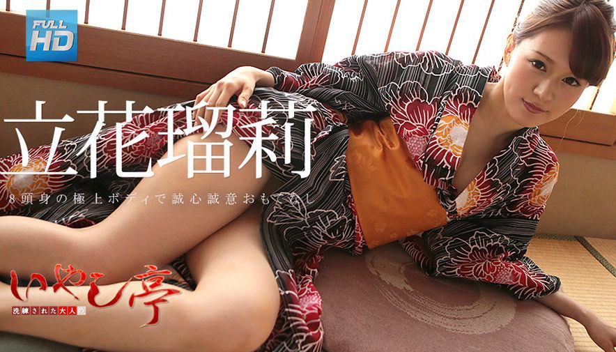 吃香蕉的小姐姐事后分析 消息来源: 莫得感情的仙女星人